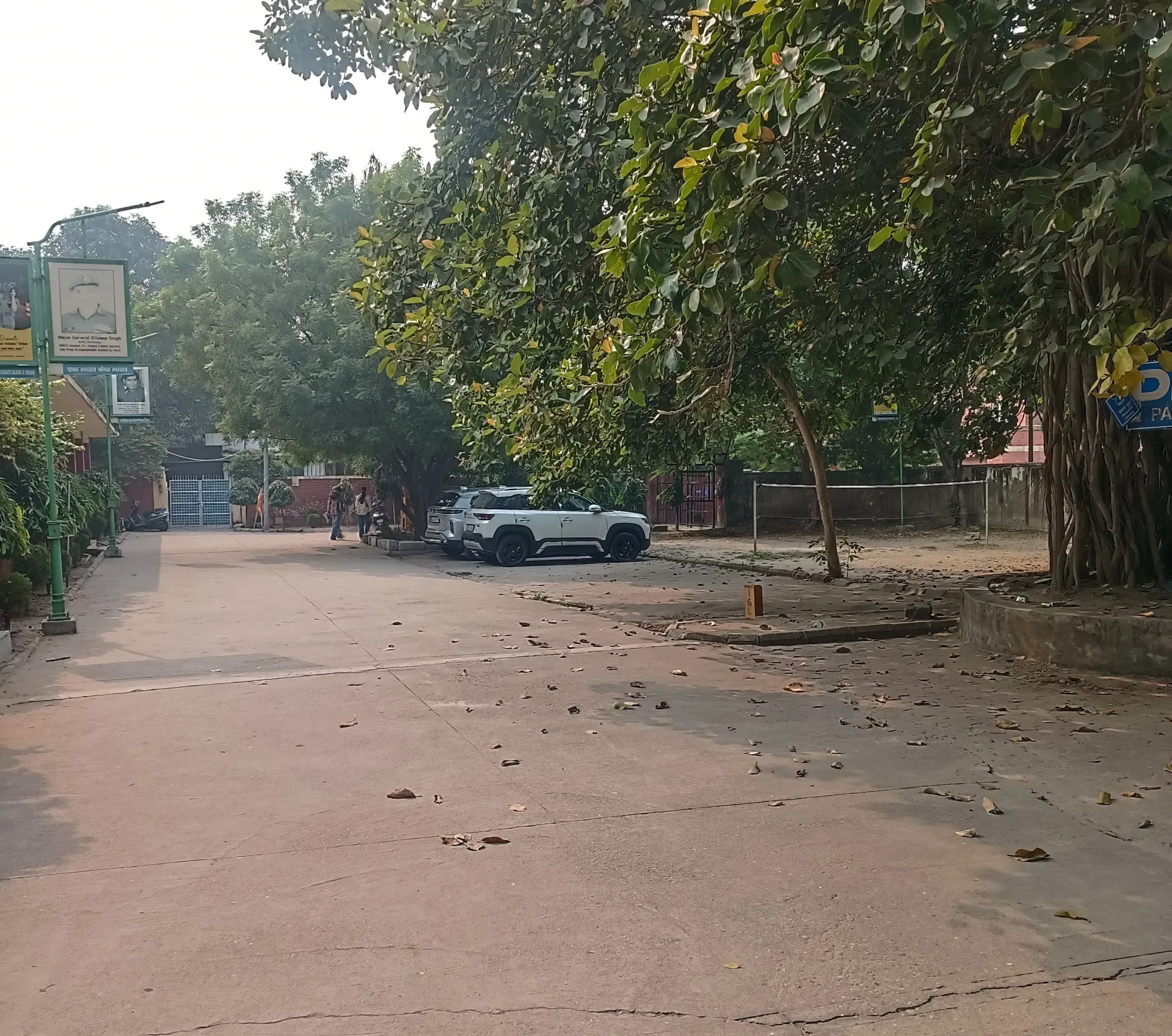 Kirori Mal College Campus photo 11